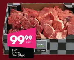 Save Hyper Bulk Stewing Beef offer