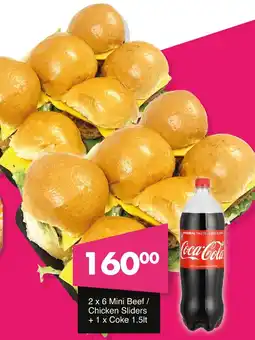 Save Hyper Mini Beef/ Chicken Sliders + Coke offer