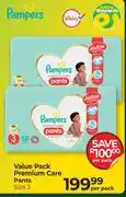 Dis-Chem Pampers Value Pack Premium Care pants Size 3-Per Pack offer