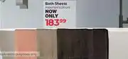 Dis-Chem Bath Sheets Assorted Colours offer