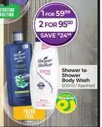 Dis-Chem Shower To Shower Body Wash Assorted-500ml offer