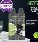 Dis-Chem Dove Anti-Perspirant Deodorant Spray Assorted-150ml Each offer
