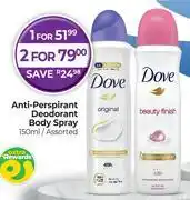 Dis-Chem Dove Anti Perspirant Deodorant Body Spray Assorted-150ml offer