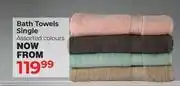 Dis-Chem Bath Towels Single Assorted Colours offer