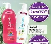 Dis-Chem Satiskin Body Wash Assorted-1L offer