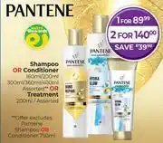 Dis-Chem Pantene Shampoo Or Conditioner 160ml/200ml/300ml/360ml/400ml Or Treatment 200ml-For 1 offer