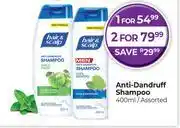 Dis-Chem Head & Shoulders Anti Dandruff Shampoo Assorted-400ml offer