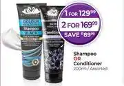 Dis-Chem Reflections Shampoo Or Conditioner Assorted-200ml offer