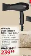 Dis-Chem Wahl Foldable Dual Voltage Travel Hair Dryer offer