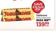 Dis-Chem Toblerone Chocolate Assorted-360g Each offer