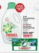 Dis-Chem Ariel Auto Washing Liquid 3L Or All In 1 Automatic Washing Pods 30 Pack-Each offer