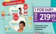 Dis-Chem Pampers Premium Care Value Packs Nappies Sizes 1-6 Or Pants Sizes 4-6-For 1 offer