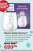 Dis-Chem Philips Electric Bottle Warmer offer