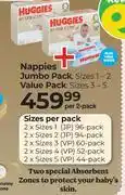 Dis-Chem Huggies Nappies Jumbo Pack (Sizes 1-2) Value Pack (Sizes 3-5)-Per 2 Pack offer