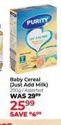 Dis-Chem Purity Baby Cereal (Just Add Milk) Assorted-200g offer