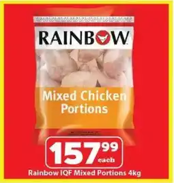 Check Save Rainbow IQF Mixed Portions offer