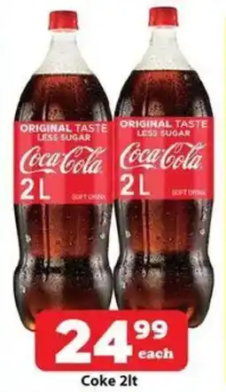 Check Save Coke offer