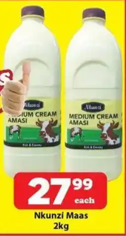 Check Save Nkunzi Maas offer