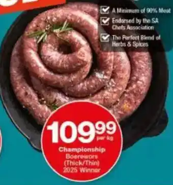 Checkers Championship Boerewors offer