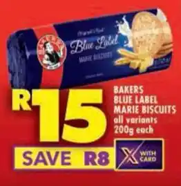 Shoprite Bakers blue label marie biscuits all variants offer