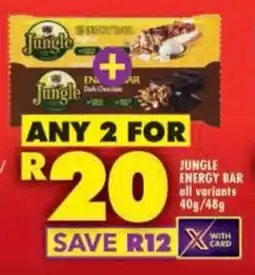 Shoprite Jungle energy bar all variants offer