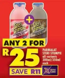 Shoprite Parmalat steri stumpie all variants offer