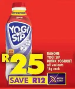 Shoprite Danone yogi sip drink yoghurt all variants offer