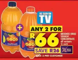 Shoprite Brookes oros squash concentrate all variants offer