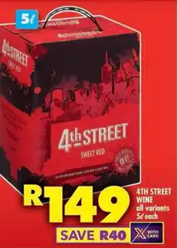 Shoprite 4th street wine all variants offer