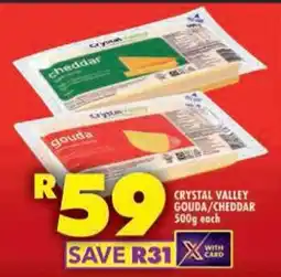Shoprite Crystal valley gouda/ cheddar offer