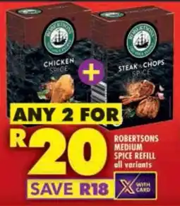 Shoprite Robertsons medium spice refill all variants offer