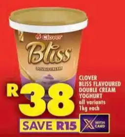 Shoprite Clover bliss flavoured double cream yoghurt all variants offer