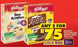 Shoprite Kellogg's coco pops/ rice krispies cereal offer