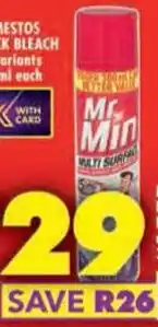 Shoprite Mr. min furniture polish all variants offer