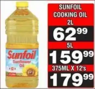 Advance Cash n Carry Sunfoil cooking oil offer