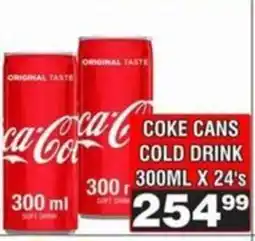 Advance Cash n Carry Coke cans cold drink offer