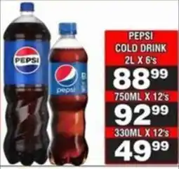 Advance Cash n Carry Pepsi cold drink offer