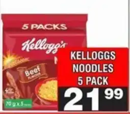 Advance Cash n Carry Kelloggs noodles offer