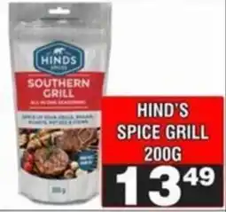 Advance Cash n Carry Hind's spice grill offer