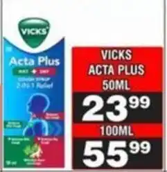 Advance Cash n Carry Vicks acta plus offer