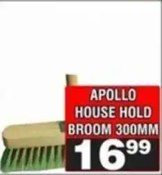 Advance Cash n Carry Apollo house hold broom offer