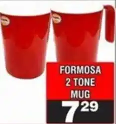 Advance Cash n Carry Formosa 2 tone mug offer
