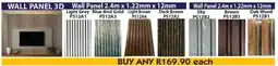 Laduma Hardware catalogue Wall Panel 3D offer