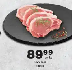 OK Foods Pork Loin Chops offer