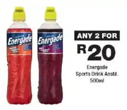 OK Foods Energade Sports Drink Asstd. offer