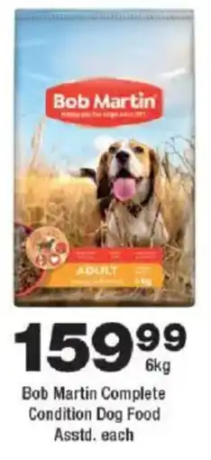 OK Foods Bob Martin Complete Condition Dog Food Asstd. offer
