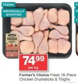 Checkers Farmer's Choice Fresh Chicken Drumsticks & Thighs offer