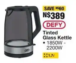 OK Furniture DEFY Tinted Glass Kettle offer