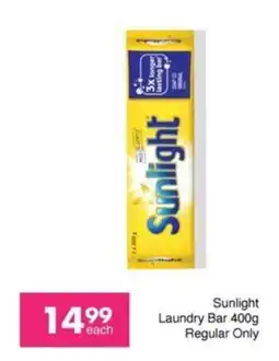 Save Sunlight Laundry Bar Regular Only offer
