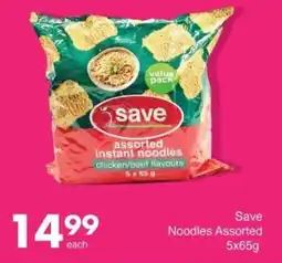 Save Save Noodles Assorted offer